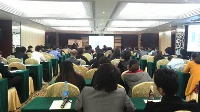 中國(guó)銀(yín)行(xíng)行(xíng)動學習(xí)項目