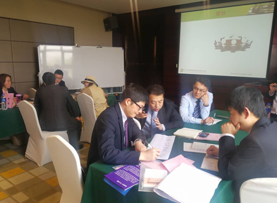 義安保險總公司“如(rú)何有(yǒu)效訓練“培訓