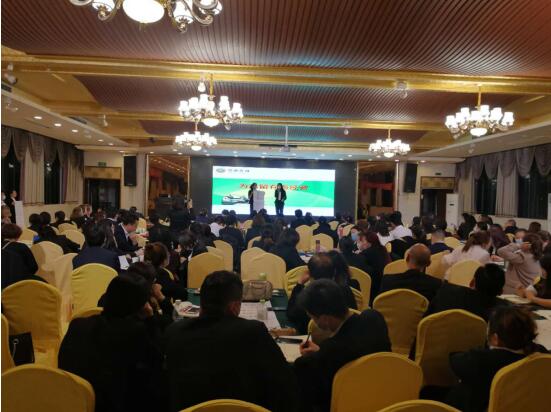 重慶泰康金(jīn)融保險集團”為(wèi)高(gāo)留存而經營”培訓