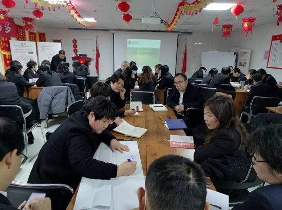 偉甯保險”營業(yè)部經理(lǐ)、總監定位與職責”培訓